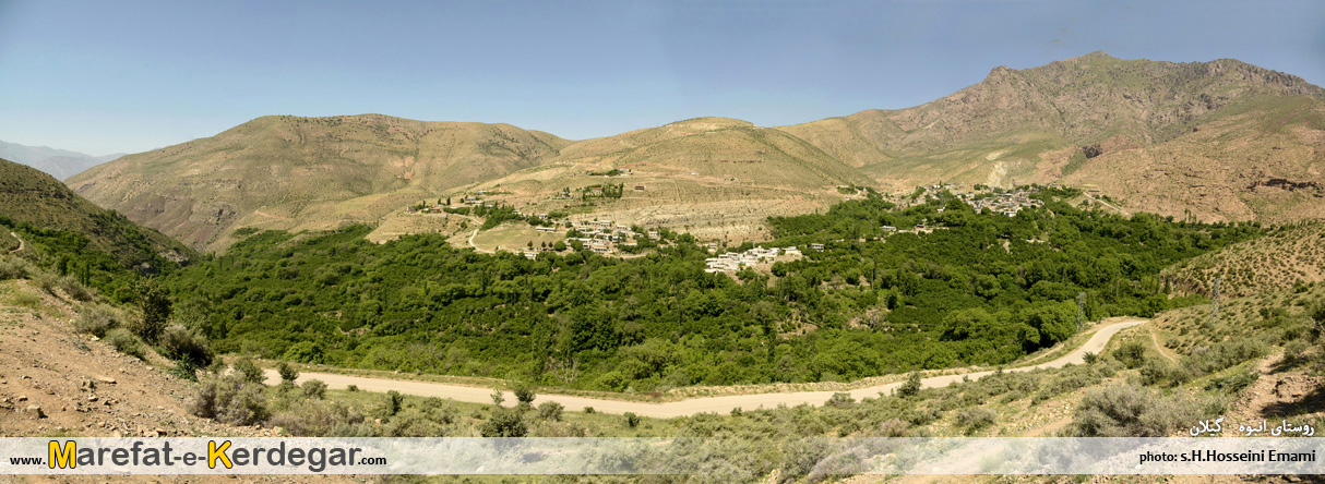 روستای انبوه